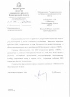   (1799.jpg, 102.13 Kb, 903 )