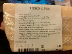   ( 2.jpg, 188.38 Kb, 540 )