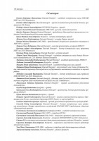   (KB_400__309.jpg, 198.99 Kb, 623 )