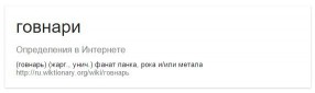   (__122515_115750_PM.jpg, 13.47 Kb, 635 )