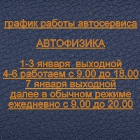  (681268003_7.jpg, 69.25 Kb, 924 )