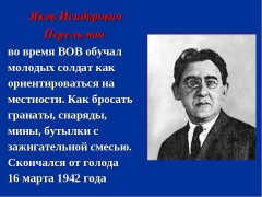   (img22.jpg, 118.91 Kb, 262 )