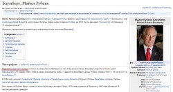   (Screenshot.png, 126.19 Kb, 286 )