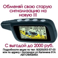   (shop5746.jpg, 55.68 Kb, 924 )