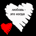   (-.gif, 24.1 Kb, 1043 )