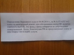   (image.jpg, 126.09 Kb, 754 )
