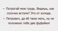   (EoiCaTKf8A4.jpg, 32.85 Kb, 664 )