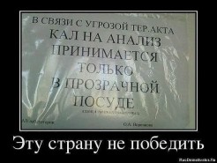   (getImage.jpg, 47.09 Kb, 853 )