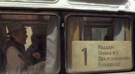   (2292223.jpg, 48.07 Kb, 1066 )