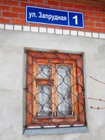   (DSC06105.JPG, 176.19 Kb, 860 )