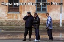   (051.jpg, 45.05 Kb, 1143 )