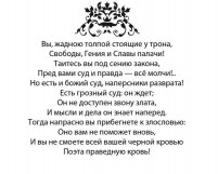   (BDkP9sUgKiQ.jpg, 65.42 Kb, 473 )