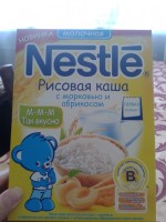   (20160319_101153.jpg, 130.76 Kb, 654 )
