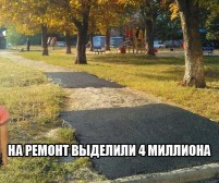   (1000.jpg, 117.86 Kb, 183 )