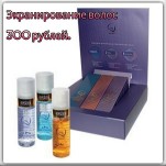   (IMG_20160414_082633.jpg, 65.71 Kb, 185 )
