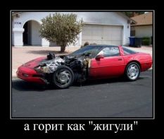   (7.jpg, 74.12 Kb, 645 )