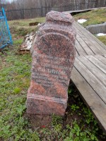   (DSC06290.JPG, 292.31 Kb, 605 )