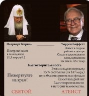   (prGe0Fys46A.jpg, 70.16 Kb, 941 )