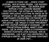   (msihKZ4HLDk.jpg, 100.23 Kb, 970 )