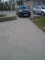   (IMG_20160427_182142.jpg, 168.83 Kb, 865 )