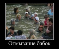   (XWXOhM8h7E4.jpg, 99.24 Kb, 1095 )