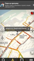   (IMG_20160513_174403.JPG, 139.54 Kb, 1231 )