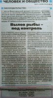   (P1040468.jpg, 204.18 Kb, 419 )