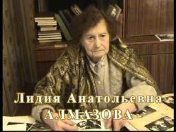   : . 2008 .
