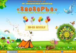   (966-eVphpQM[1].jpg, 177.47 Kb, 1824 )