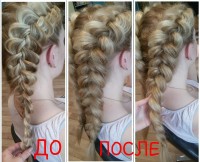   (IMG_20160602_152035.jpg, 204.62 Kb, 180 )
