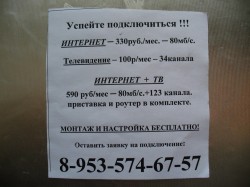   (    .JPG, 155.45 Kb, 1196 )