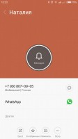   (Screenshot_2016-06-22-13-33-20.png, 40.98 Kb, 813 )