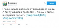   (2016-06-28 15_54_14.png, 33.29 Kb, 920 )