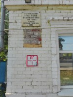   (IMG_20160719_171749.jpg, 174.64 Kb, 891 )
