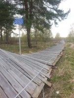  (20160430_164931.jpg, 268.26 Kb, 492 )