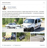  (2016-08-07 22_54_33.png, 96.36 Kb, 1007 )