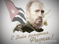   (YFVhEhVee1g.jpg, 39.83 Kb, 804 )