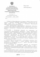   (IMG_0001.jpg, 172.84 Kb, 380 )