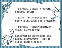   (2613162317267.jpg, 192.08 Kb, 616 )