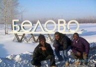   (1455737421_1_russkie_negri_08.jpg, 67.99 Kb, 1021 )