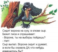   (RGlG5h7EUu0.jpg, 76.73 Kb, 572 )