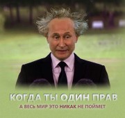   (Drwgg1om1II.jpg, 42.73 Kb, 992 )