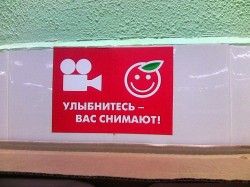   (Photo0078.jpg, 235.99 Kb, 154 )