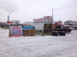   (fqqIQdKH3ZI.jpg, 162.24 Kb, 654 )