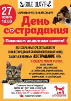   (gFH1C66Kves.jpg, 198.96 Kb, 569 )