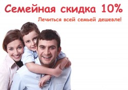   (-10%.jpg, 96.95 Kb, 1576 )