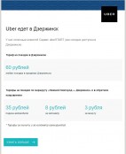   (2016-12-01 11_20_52.png, 74.78 Kb, 1089 )
