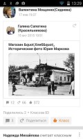   (5.JPG, 86.04 Kb, 1107 )