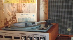   (SAM_0128.JPG, 167.4 Kb, 843 )