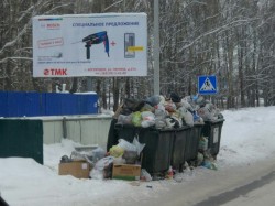   (IMG_20170110_105413.jpg, 166.01 Kb, 637 )